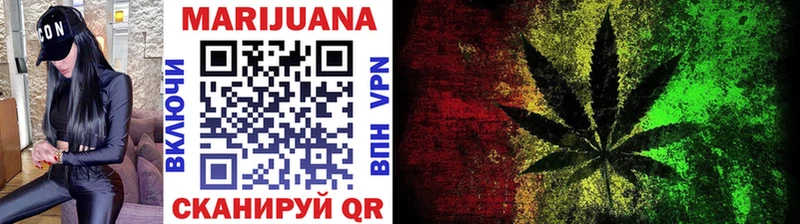 Хочу наркоту Сертолово COCAIN  Метамфетамин  ГАШ 