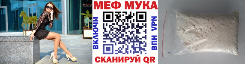 Alpha-PVP Сертолово