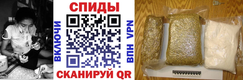 купить   Сертолово  БУТИРАТ буратино 