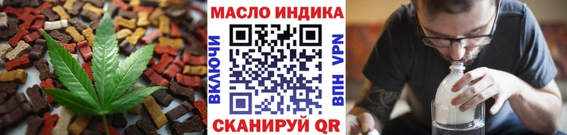 как найти   Сертолово  Canna-Cookies конопля 