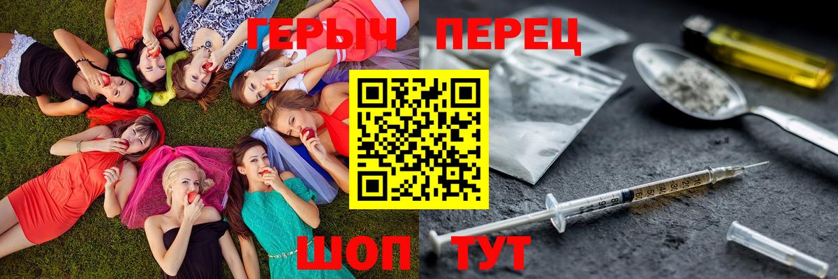 LSD-25  Вход с VPN  КОКАИН  Гашиш  Сертолово  COCAIN  Меф МЯУ МЯУ  