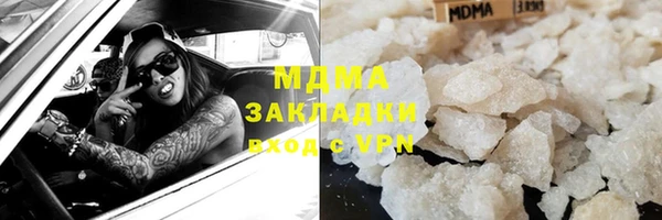 mdpv Богданович