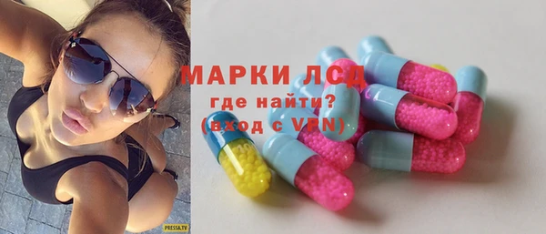 mix Новокубанск