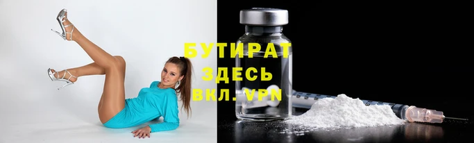 mix Новокубанск
