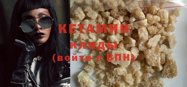 гидропоника Армянск