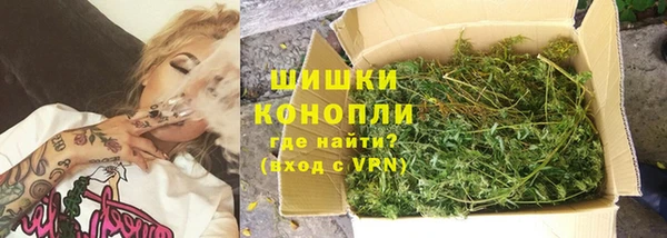 герыч Нефтегорск