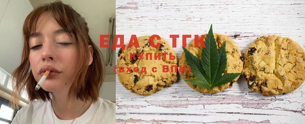 mix Новокубанск
