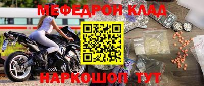 mdpv Балашиха