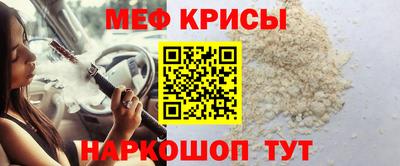экстази Берёзовский