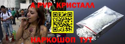 mdpv Балашиха