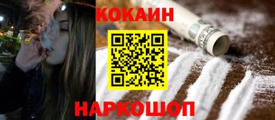 mdpv Беслан