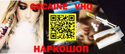 экстази Берёзовский