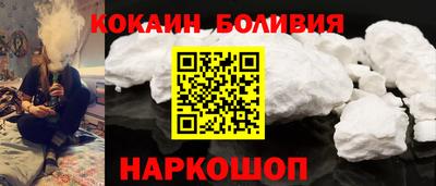 mdpv Балашиха