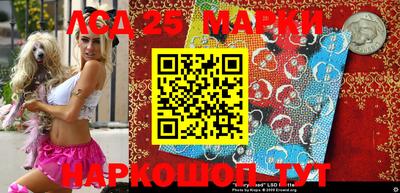 экстази Берёзовский