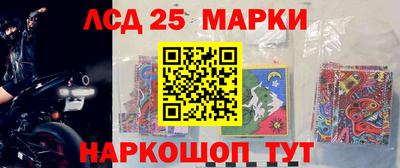 mdpv Балаково