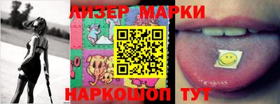 mdpv Балашиха