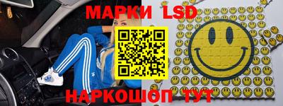 экстази Берёзовский