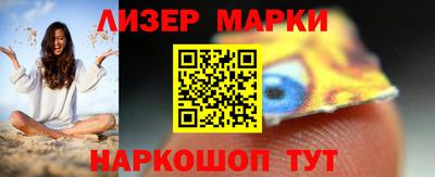 экстази Берёзовский