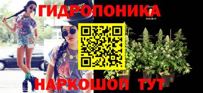 mdpv Балаково