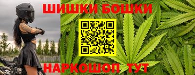 экстази Берёзовский