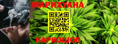 экстази Берёзовский