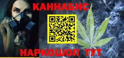 экстази Берёзовский