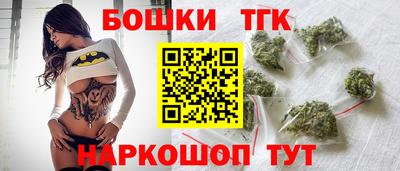 mdpv Беслан