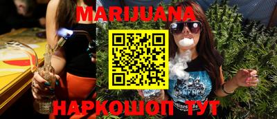 амф Балахна