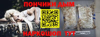 mdpv Балашиха