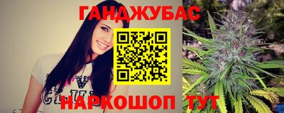 mdpv Балашиха