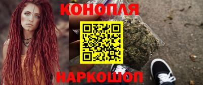 амф Балахна