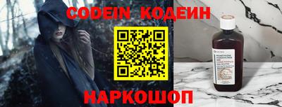 mdpv Балашиха