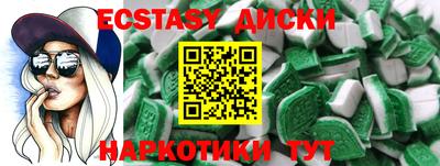 mdpv Балаково