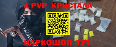 экстази Берёзовский