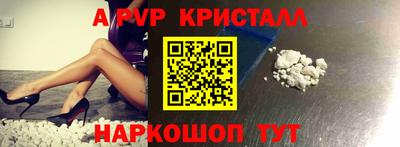 экстази Берёзовский
