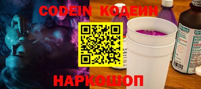 mdpv Беслан