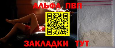 экстази Берёзовский