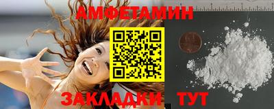 mdpv Беслан