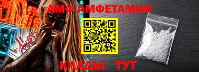 mdpv Беслан