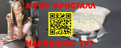 экстази Берёзовский