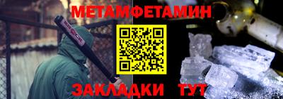 экстази Берёзовский