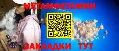 mdpv Беслан