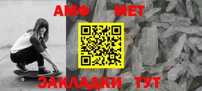mdpv Беслан