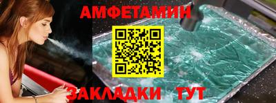 mdpv Беслан