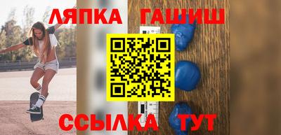 mdpv Балашиха