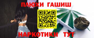 mdpv Беслан