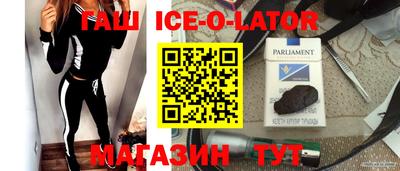 экстази Берёзовский