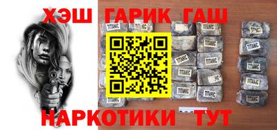 mdpv Балашиха