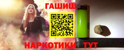 mdpv Беслан