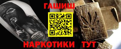 mdpv Балаково